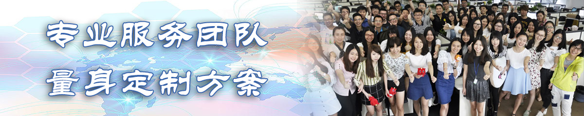 黄山BPI:企业流程改进系统